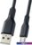 Кабель Perfeo USB Type-A — microUSB U4807 (1 м, черный)