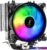 Кулер для процессора ExeGate Dark Magic EXX400V2-PWM.RGB EX293667RUS