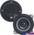 Коаксиальная АС Morel Maximo Ultra 402 Coax MKII