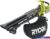 Ручная воздуходувка Ryobi RY18BVXA-0 5133005546 (без АКБ)