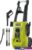 Мойка высокого давления Ryobi RY130PWA