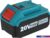 Аккумулятор Total TFBLI2002 (20В/4 Ah)