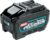 Аккумулятор Makita XGT BL4050F 191L47-8 (40В/5.0 Ah)
