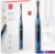 Электрическая зубная щетка Oclean X10 Smart Electric Toothbrush (синий)