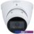 IP-камера Dahua DH-IPC-HDW3241TP-ZS-S2