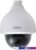 IP-камера Dahua DH-SD50432GB-HNR