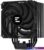 Кулер для процессора Zalman CNPS9X Performa Black