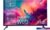 Телевизор Evolution WOS32MR1HD