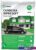 Airline Wiper Soft IT-0352