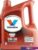 Моторное масло Valvoline Maxlife 5W-30 4л