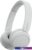 Наушники Sony WH-CH520 (белый)