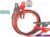 Пусковые провода Total PBCA16008L