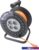 Удлинитель Tokov Electric TKE-SK20-075