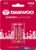 Батарейка Daewoo Energy Alkaline AAA 2 шт. 5029873