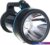 Фонарь КОСМОС Accu367W