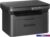 МФУ Kyocera Mita MA2001W