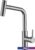 Смеситель Laveo Toro BAX 069D