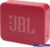 Беспроводная колонка JBL Go Essential (красный)