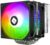 Кулер для процессора Thermalright Phantom Spirit 120 SE ARGB