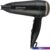 Фен Brayer BR3024