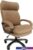 Кресло CHAIRMAN 505 Home T10 (темно-бежевый)