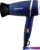 Фен Brayer BR3025