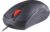 Мышь Defender Icon MB-057 (черный)