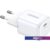 Сетевое зарядное Ugreen CD319 15326