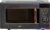 Микроволновая печь JVC JK-MW270D