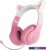 Наушники Defender FreeMotion B505