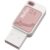 USB Flash Netac UA31 USB 3.2 64GB (розовый)