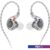 Наушники FiiO FD11