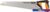 Ножовка Fiskars Pro PowerTooth 1062919