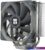 Кулер для процессора Thermalright Assassin X 120 Refined