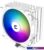 Кулер для процессора Zalman CNPS9X Performa White