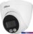 IP-камера Dahua DH-IPC-HDW2449TP-S-IL-0280B