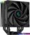 Кулер для процессора DeepCool AK400 Digital R-AK400-BKADMN-G