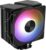 Кулер для процессора AeroCool Rime 4