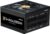 Блок питания Zalman TeraMax II 850W ZM850-TMX2