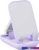 Подставка Baseus Seashell Series Phone Stand (сиреневый)