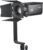 Лампа Godox S60 фокусируемый