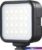 Лампа Godox LED6R RGB накамерный