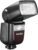 Вспышка Godox Ving V860IIIC TTL для Canon
