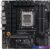 Материнская плата ASUS TUF Gaming B650M-E