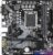 Материнская плата Gigabyte B760M H DDR4 (rev. 1.0)