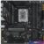 Материнская плата ASUS TUF Gaming B760M-E D4