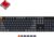 Клавиатура Keychron K5 SE RGB K5SE-E1-RU (Keychron Low Profile Optical Red)