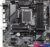 Материнская плата Gigabyte B760M DS3H AX (rev. 1.x)