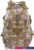 Туристический рюкзак Поход AJ-BL075 30 л (desert digital color)