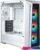 Корпус Cooler Master MasterBox 520 MB520-WGNN-S01